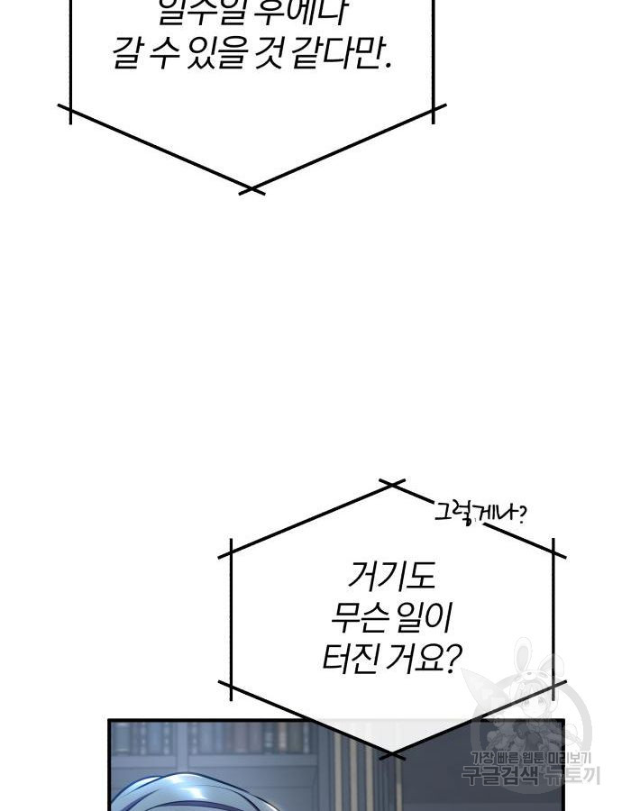 1668905780978c6xe324wwfq.jpeg