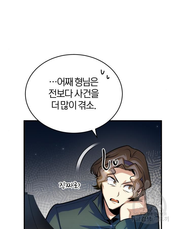 1668905781282csbtth05xyd.jpeg