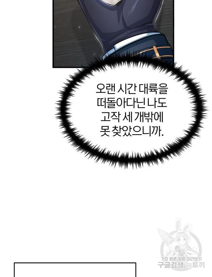 1668905782668wtgb8h08e0h.jpeg