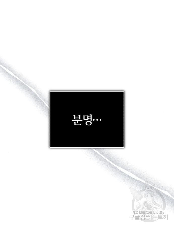 1668905783287ql4286sdyps.jpeg