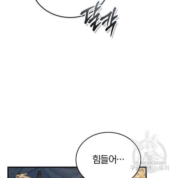 16689057991843yi4qcwuqup.jpeg