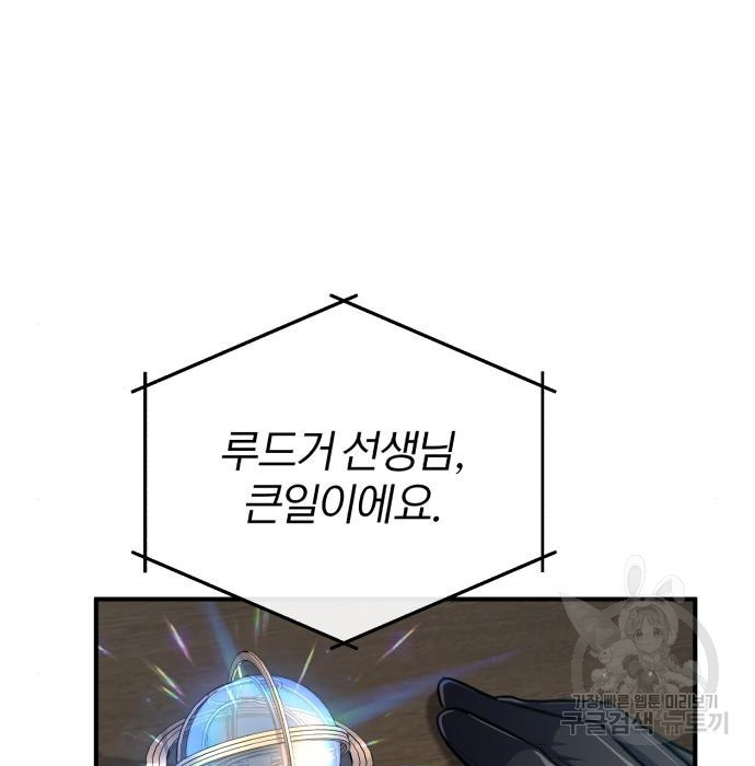 1668905818030orn5kktip1i.jpeg