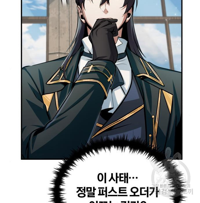 16689058221641xmj11neyv9.jpeg