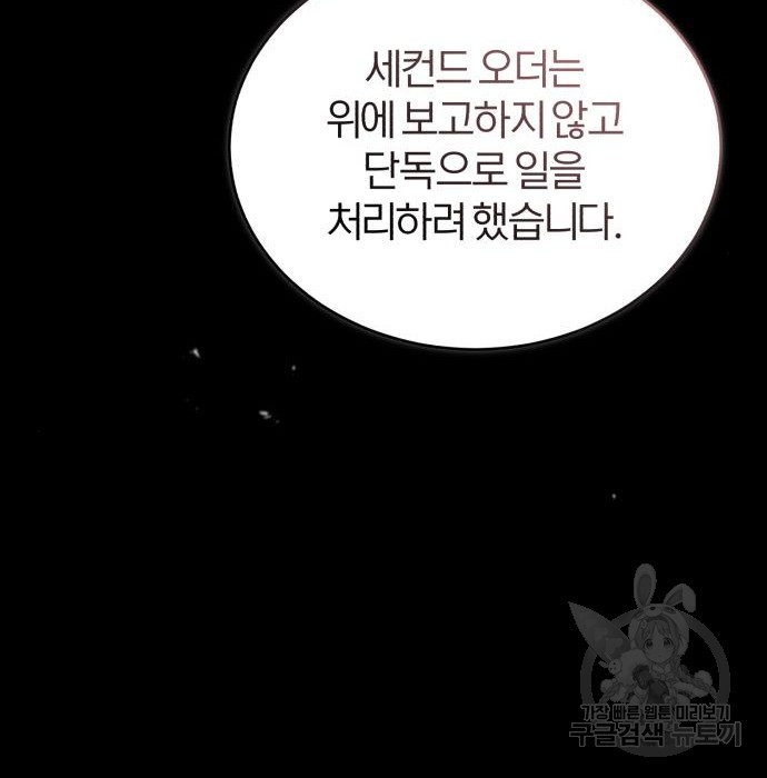 16689058392662aoyw1bsmj9.jpeg