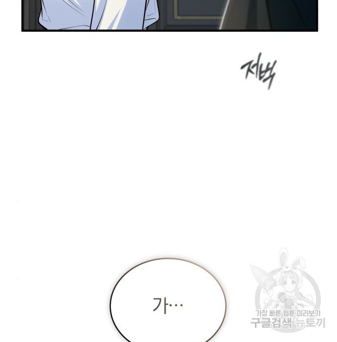 1668905843560nrcjo9179hn.jpeg
