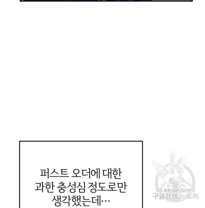 1668905844801182rs108ewu.jpeg