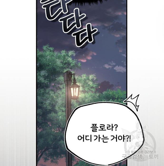 166890585003788cyq2hya0p.jpeg