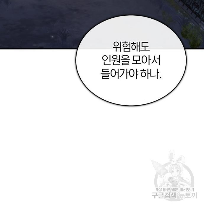 1668905850951rgtqtthr2ba.jpeg