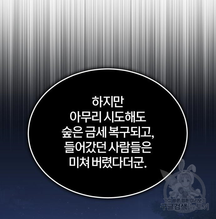 1668905851408ni75nyc517.jpeg