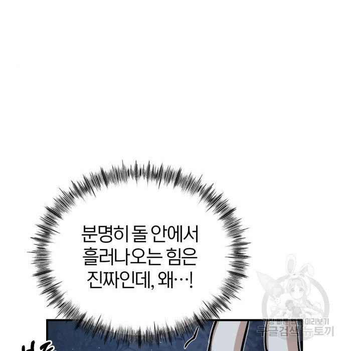 1668905854186hnv8a8ksy9.jpeg