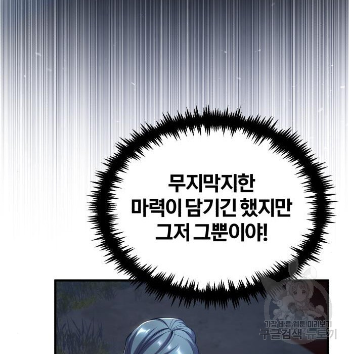 1668905860927c95xnidb6yj.jpeg