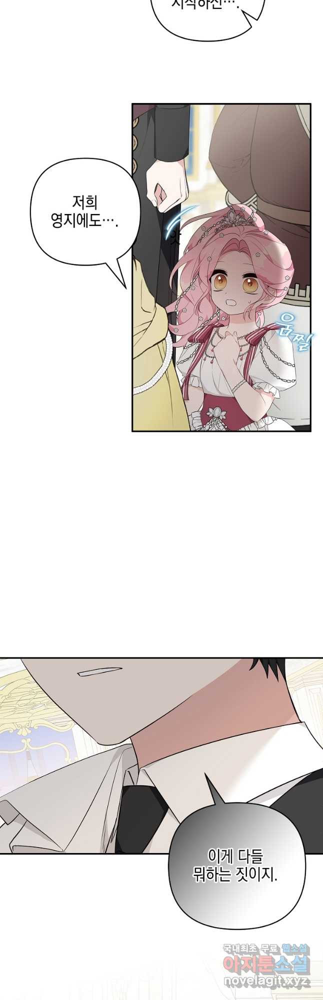 1668984464371z8om16ykoem.jpeg