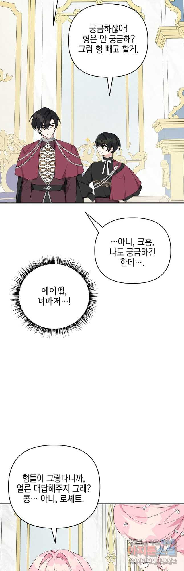 1668984474900jrx2yvs8k2p.jpeg