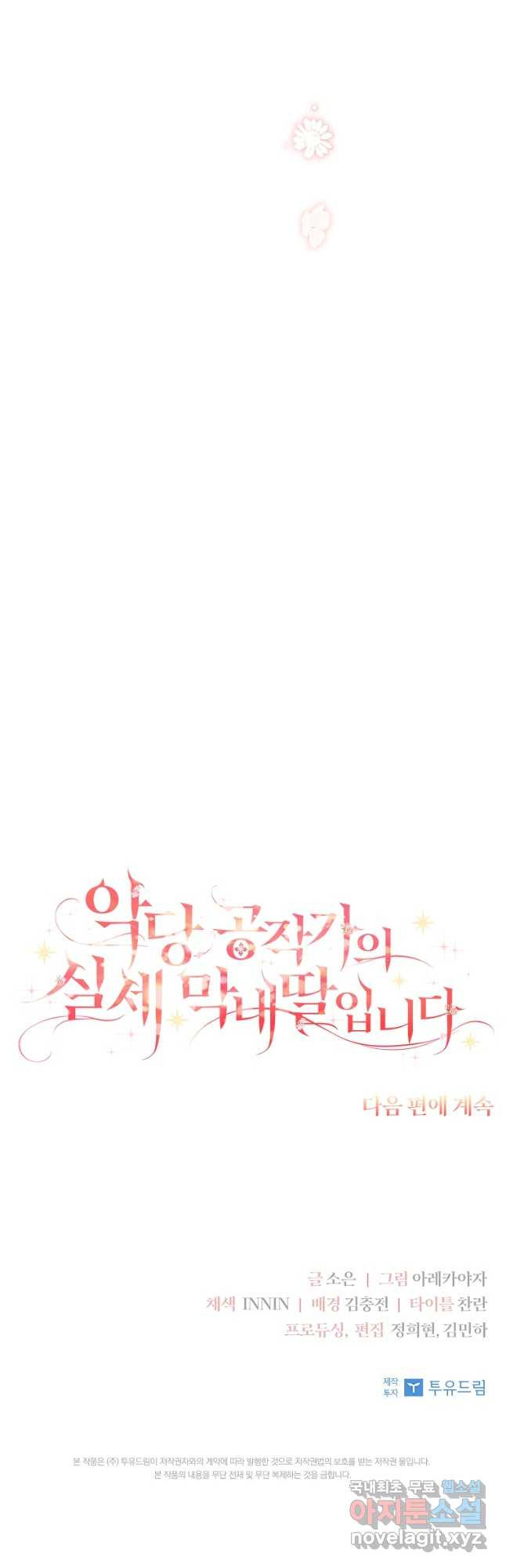 166898448006909qz35t6d3p.jpeg