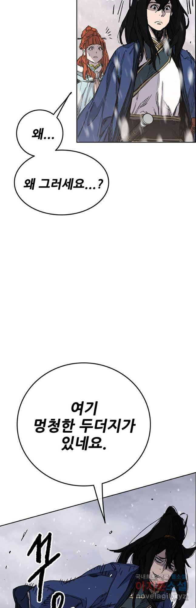 166898384778039i553qdfla.jpeg