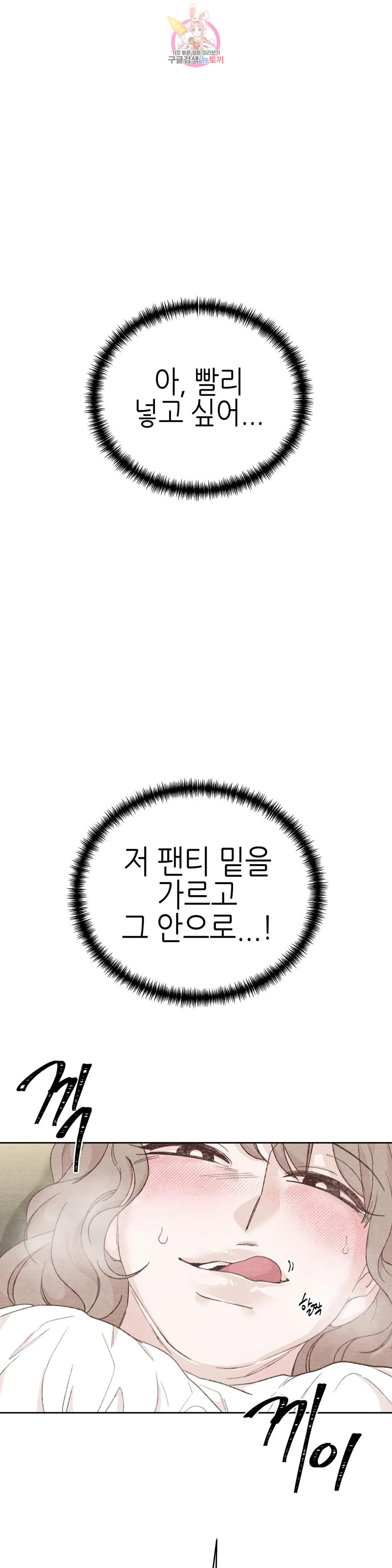 1668985171831ymggvjv3obk.jpeg