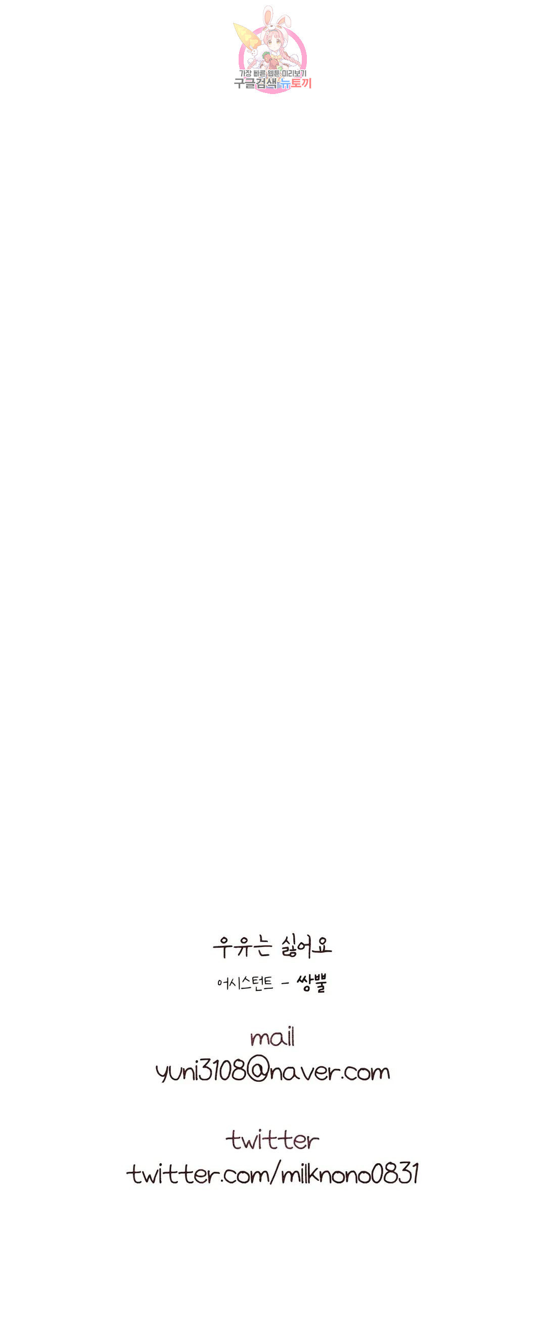 1668985180925s2xzfxa287k.jpeg