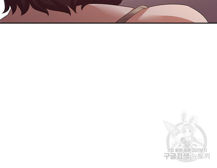 166898227882378qjihe5nut.jpeg