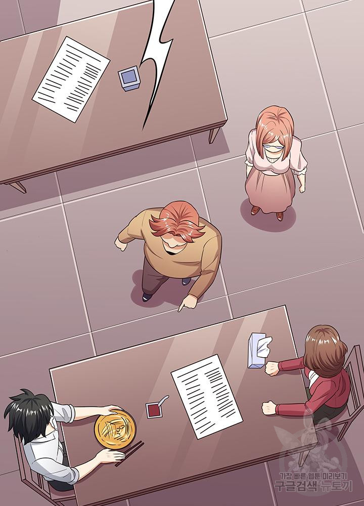 1668982430631tkyg4cabw2.jpeg