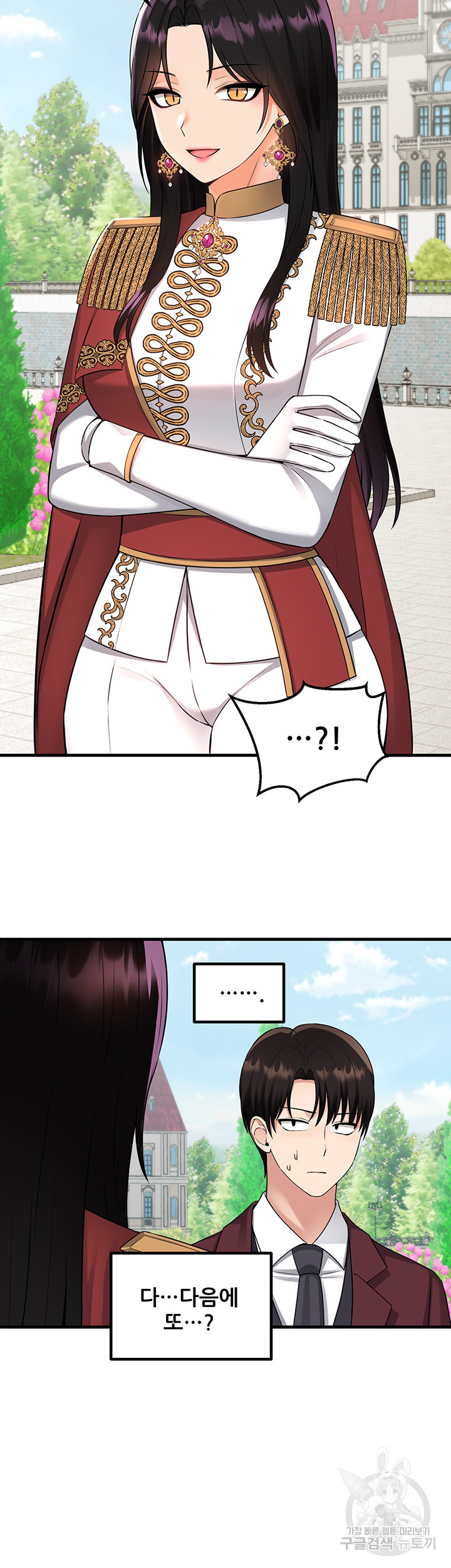 1668982736637xc8sc37bndd.jpeg