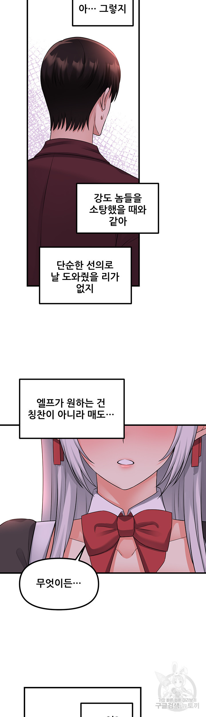 16689827377047dfyrc60at9.jpeg