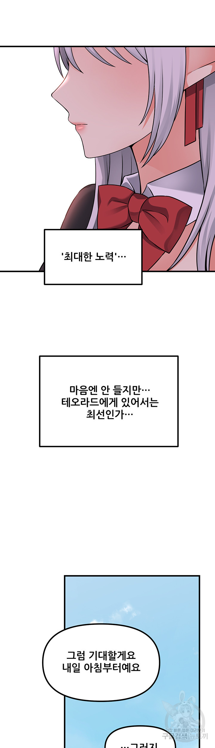 1668982743099vybcg1x2i8.jpeg