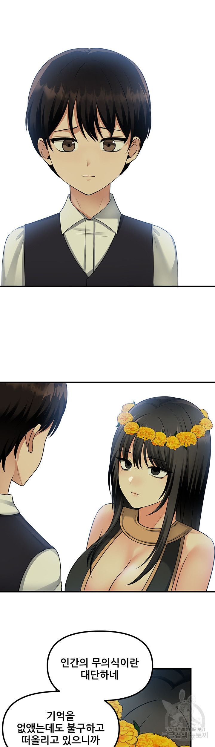 1668982746510xy1btikwq9.jpeg