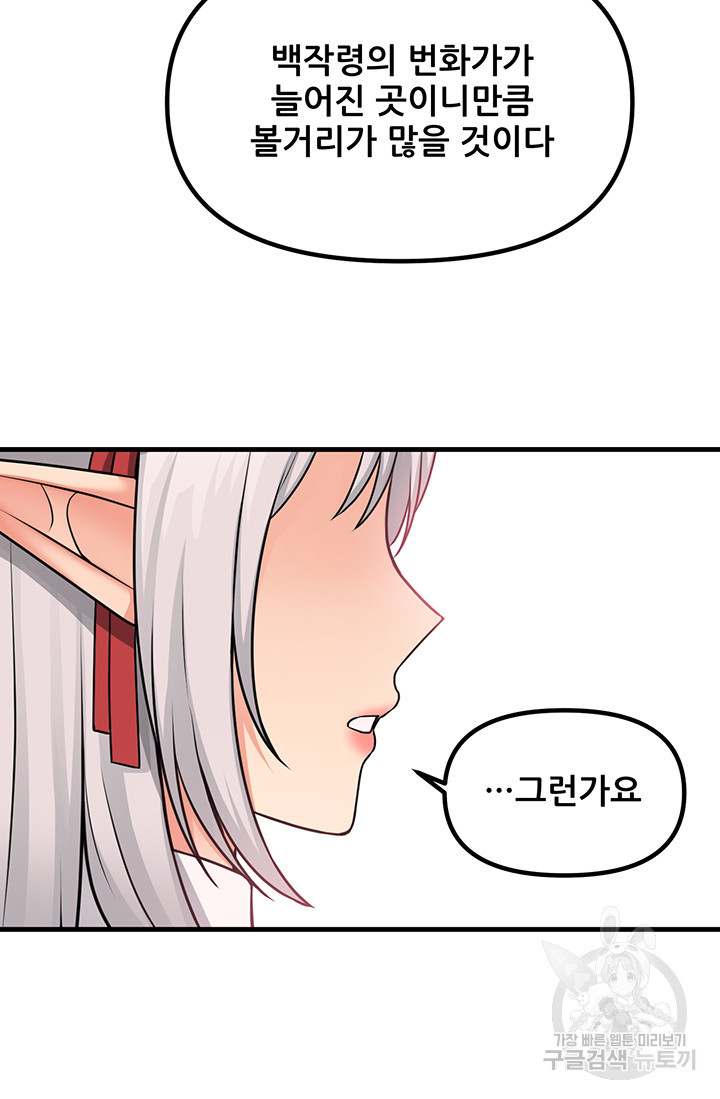 1668982748790i3kmfu2xlr.jpeg