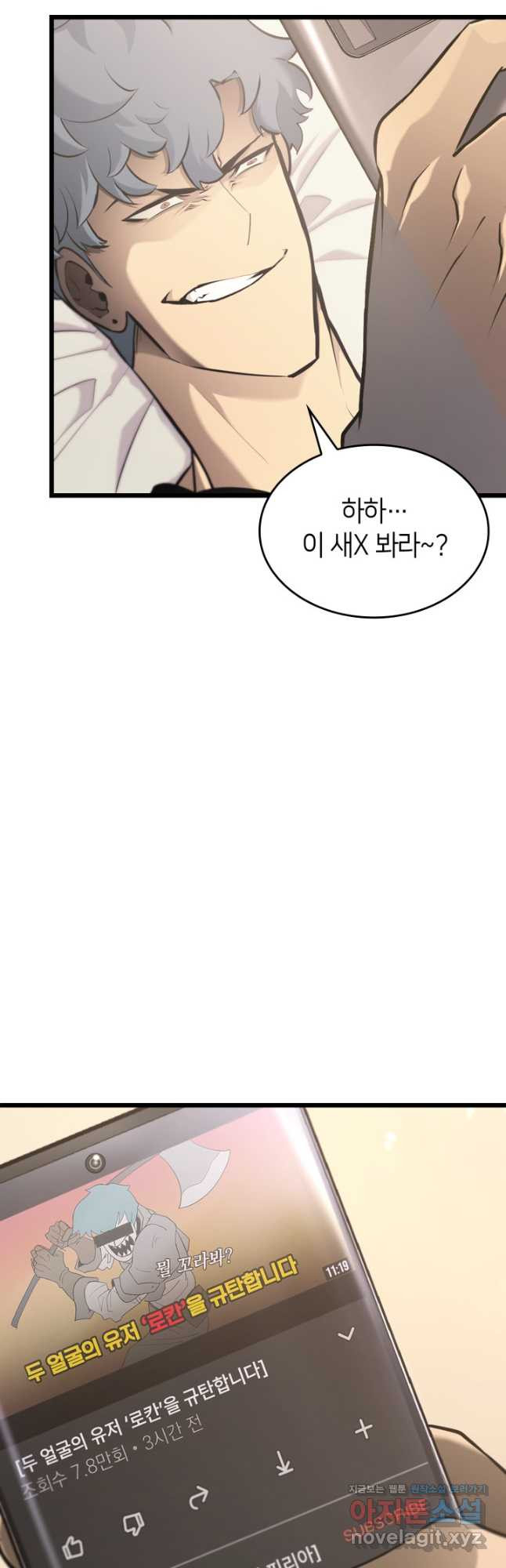 1669072035468jmj5whrdtae.jpeg