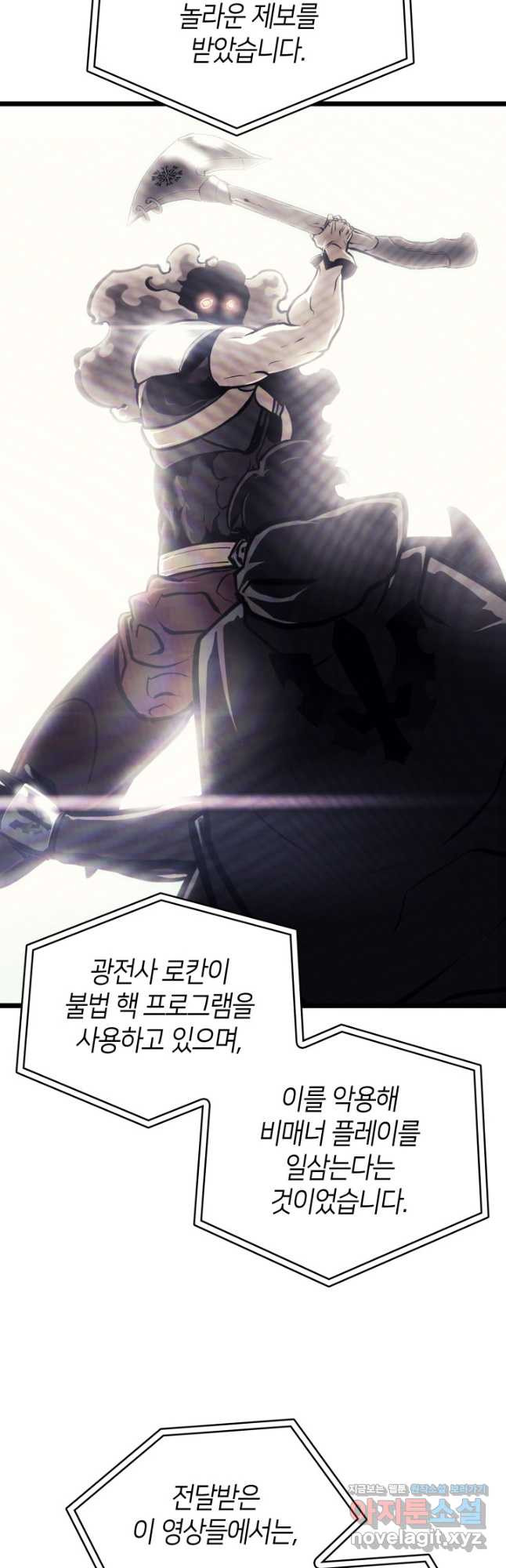 1669072036587d56vcmfjabp.jpeg