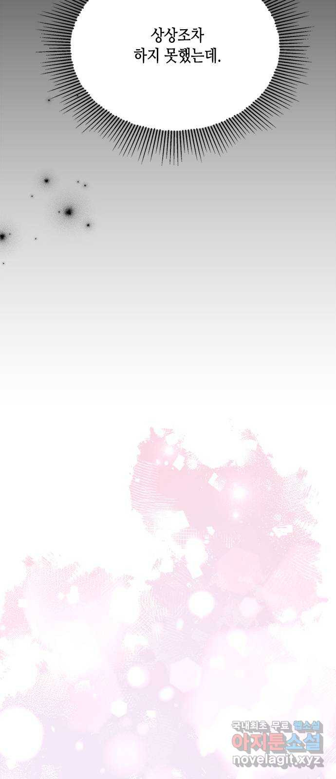 1669074210205bpqxt8op77g.jpeg