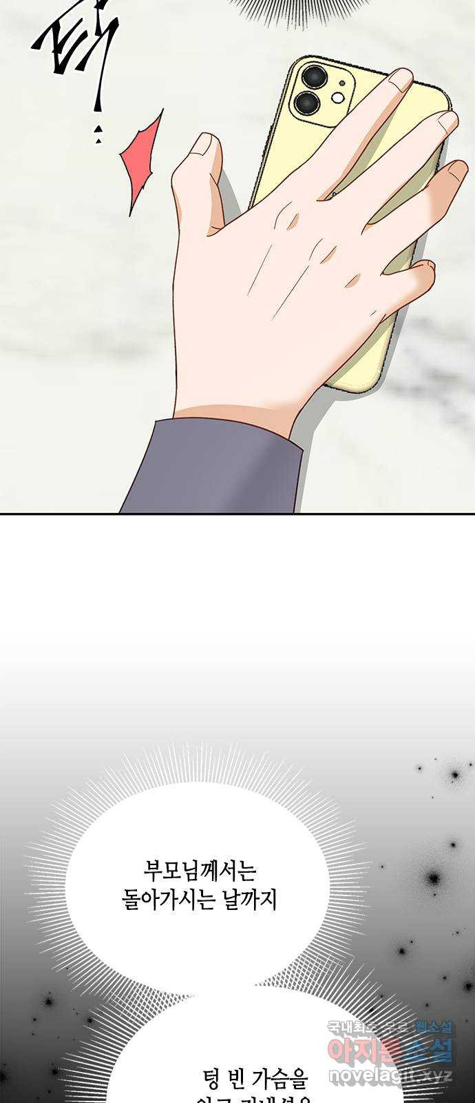 1669074211355jpm2aal1tys.jpeg