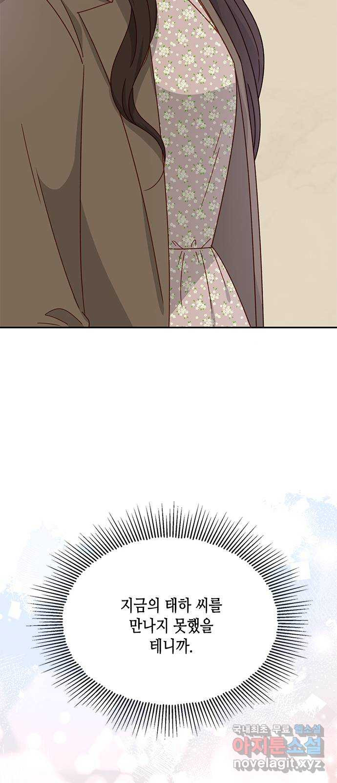 1669074213639t6nkimis9rj.jpeg