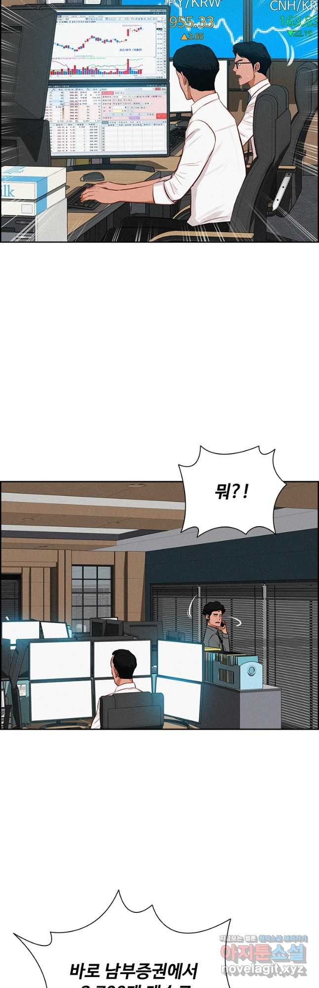 166907213110526x00lis9mh.jpeg