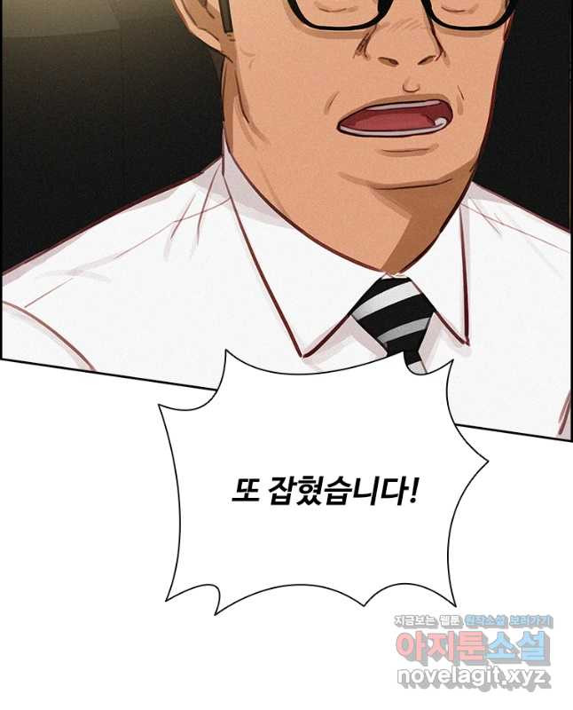 1669072142405unyne8tt4eb.jpeg