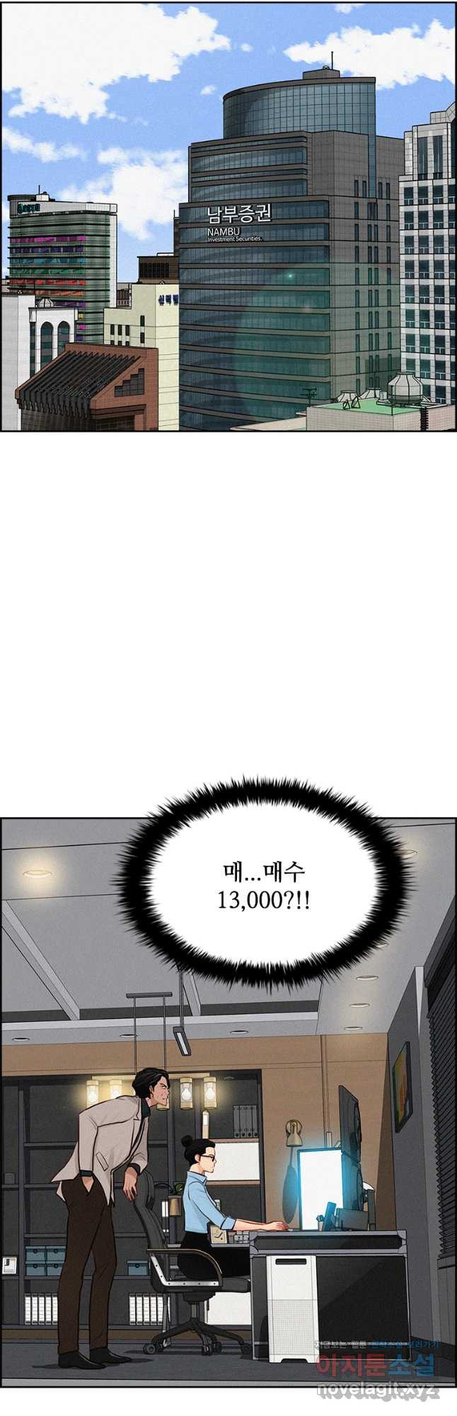 16690721434640zafyb2jzvm.jpeg