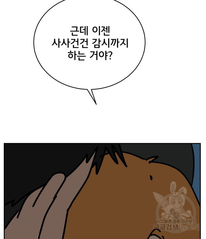 1669071991023ialirjrddg8.jpeg