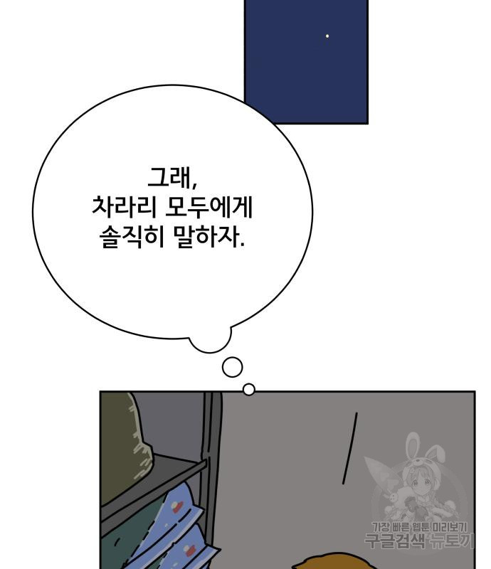 1669072010203nfjodvdxyok.jpeg