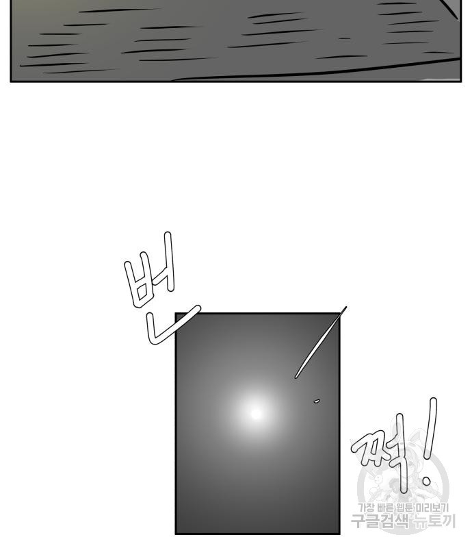 1669072172520trcn9k5seb.jpeg