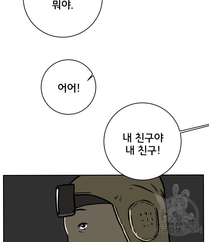 166907217390643hg2y61jw5.jpeg