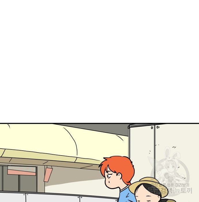 1669072198199hwhmjkmvfs4.jpeg