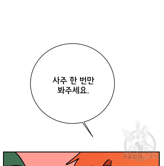 1669072208670mqshy2hvrck.jpeg