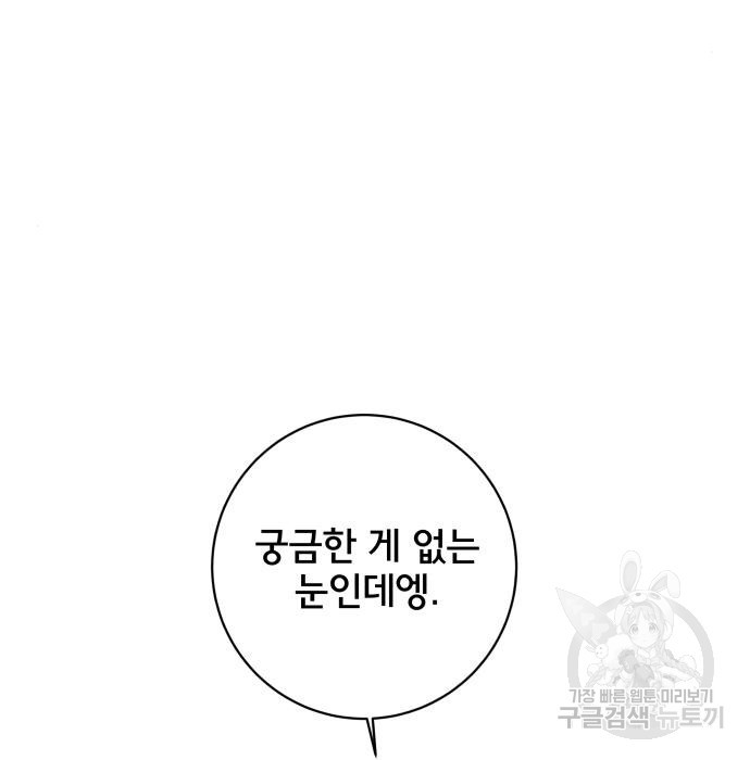 166907221097127muwznqbeu.jpeg
