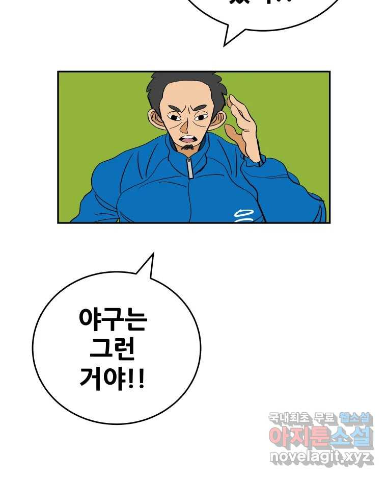 1669073142351fa5px2fp1wo.jpeg