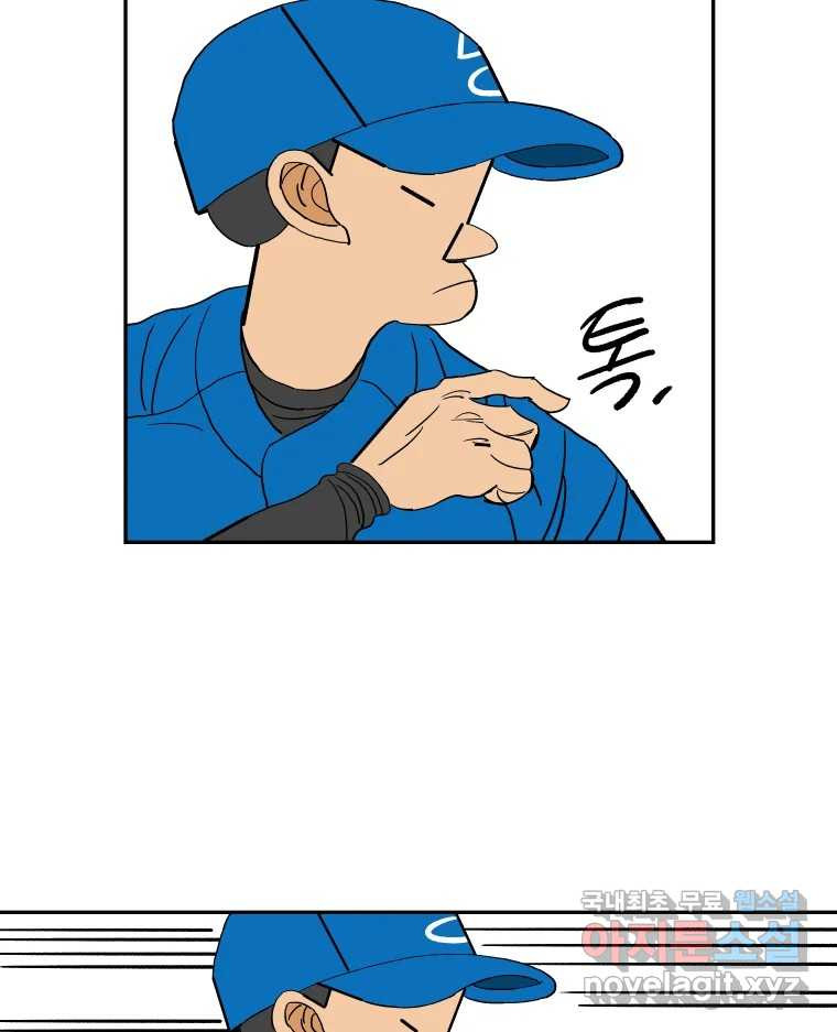 1669073150770nwzq4iaihzq.jpeg