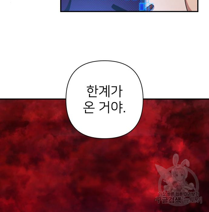 1669078171155mgijjtr793.jpeg
