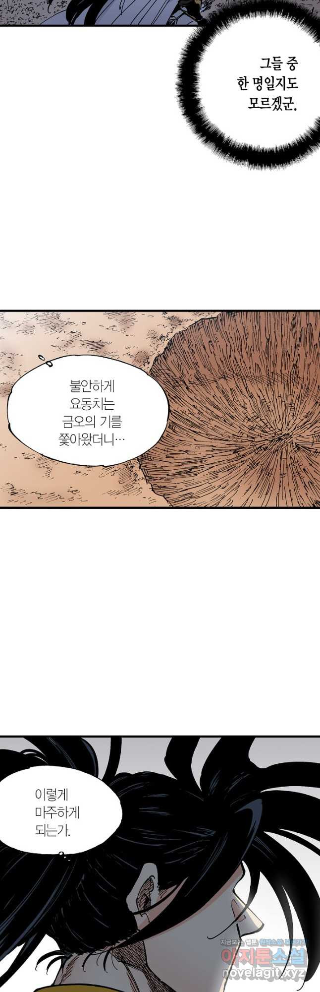 1669070792935969b2g6odz.jpeg