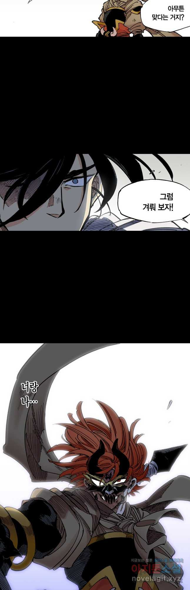 1669070793540paqr80km67f.jpeg