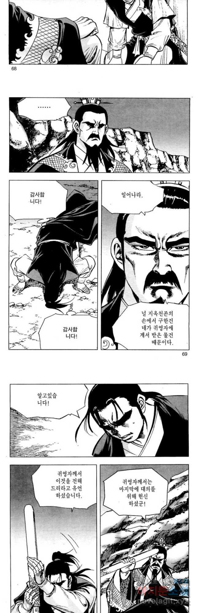 1669071796747ctpir1fycdn.jpeg