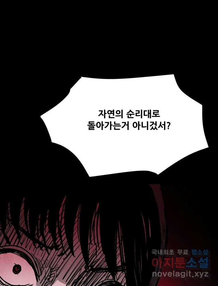 16690730935719hgshmik7ej.jpeg